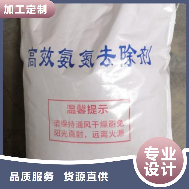 氧化镁视频-氧化镁-广东省佛山市禅城|高明|珠海|东莞|中山|云浮【当地】生产商