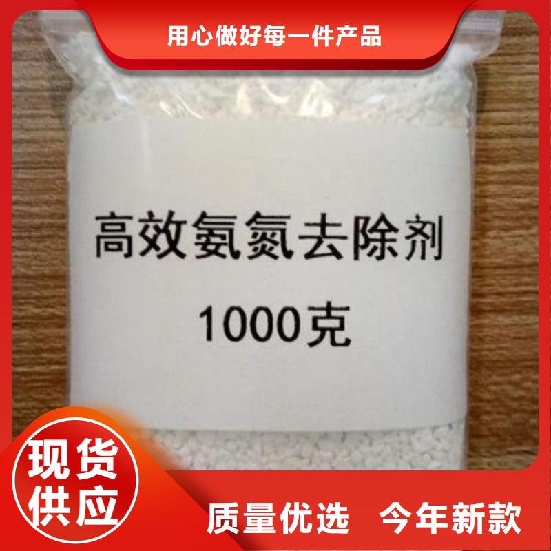 氧化镁视频-氧化镁-广东省佛山市禅城|高明|珠海|东莞|中山|云浮【当地】生产商