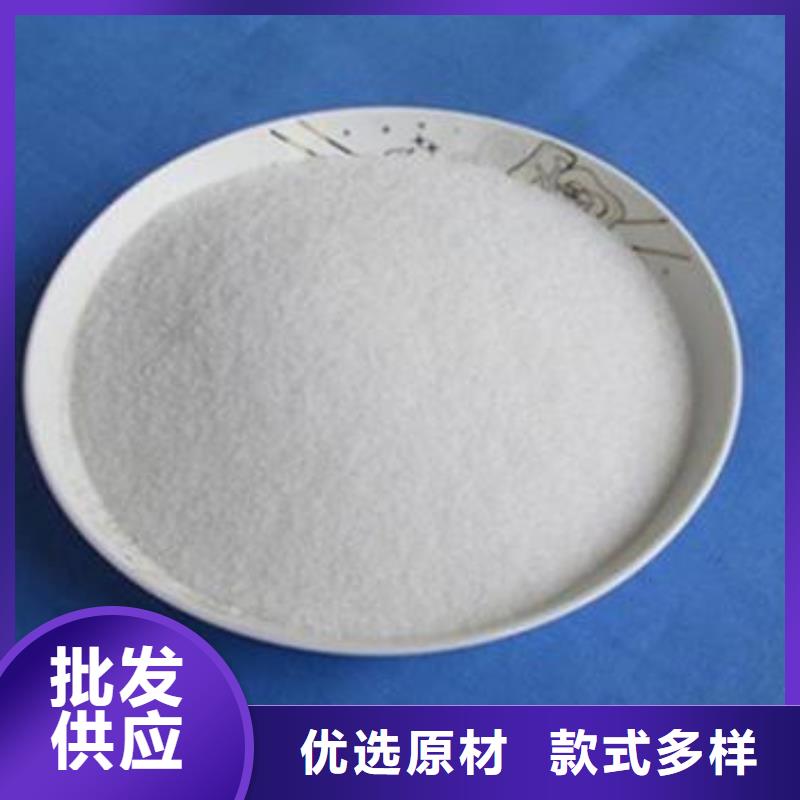 氨氮去除剂_工业葡萄糖专业信赖厂家