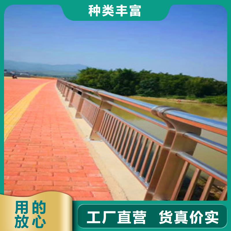 桥梁防撞护栏立柱支持大小批量采购