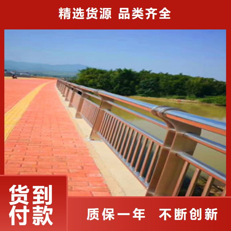 桥梁201不锈钢复合管护栏支持非标定制