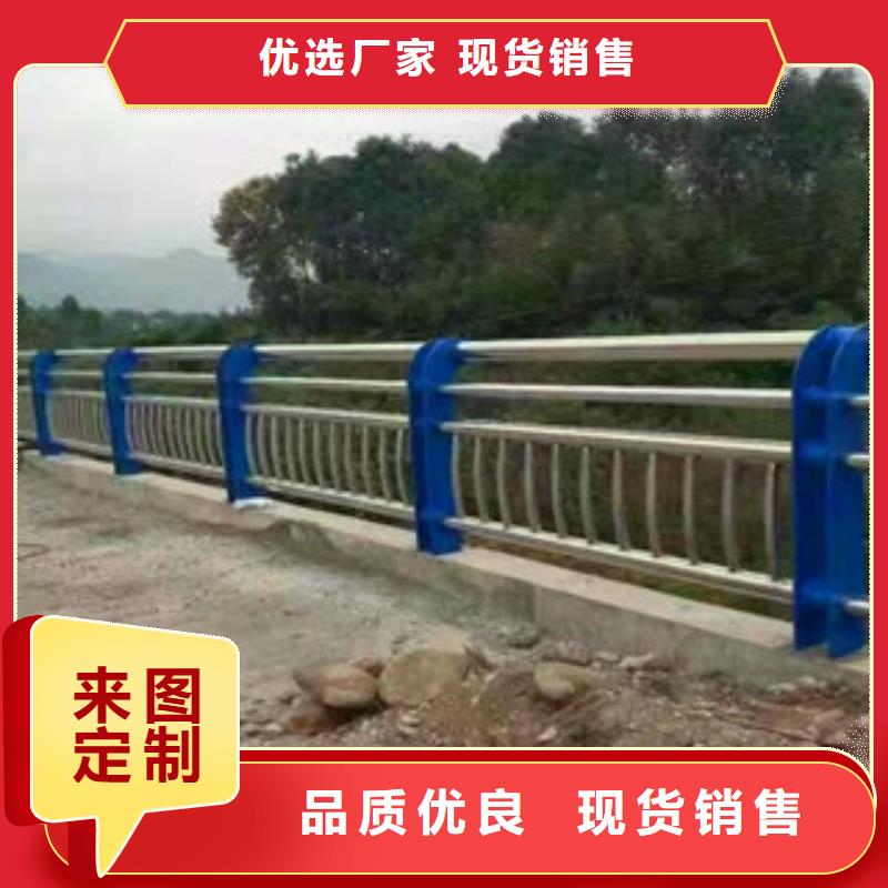 201不锈钢复合管护栏视频-阳谷|东阿|德州|烟台|济宁|青岛|菏泽201不锈钢复合管护栏工期短发货快-鼎辰金属制品(聊城市分公司)