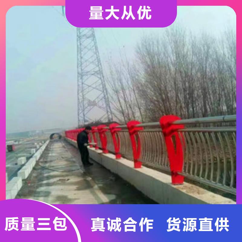 桥梁【桥梁护栏】价格透明