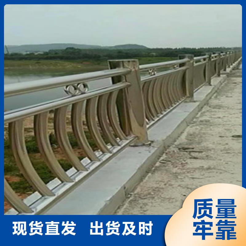 桥梁防撞护栏立柱支持大小批量采购