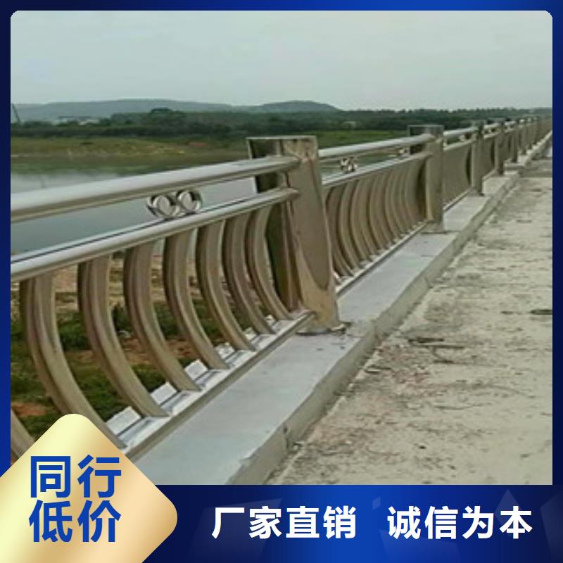 【桥梁LED防护栏杆厂家直销货源充足】