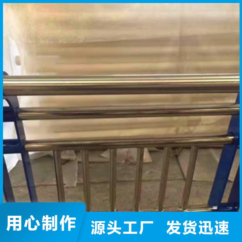 桥梁碳钢防撞护栏当地货源