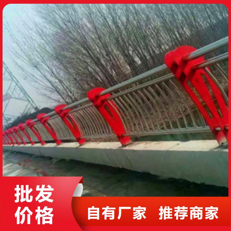 桥梁防撞护栏立柱支持大小批量采购