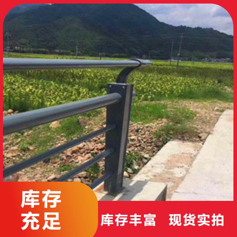 桥梁-中央分隔栏优选好材铸造好品质