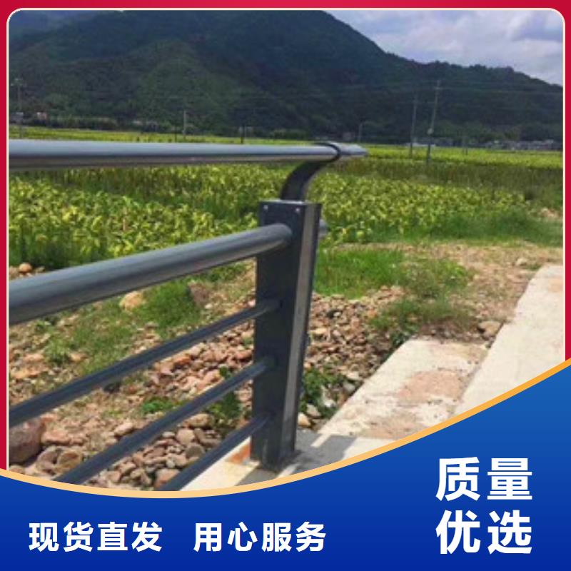 桥梁河堤防撞护栏库存齐全厂家直供