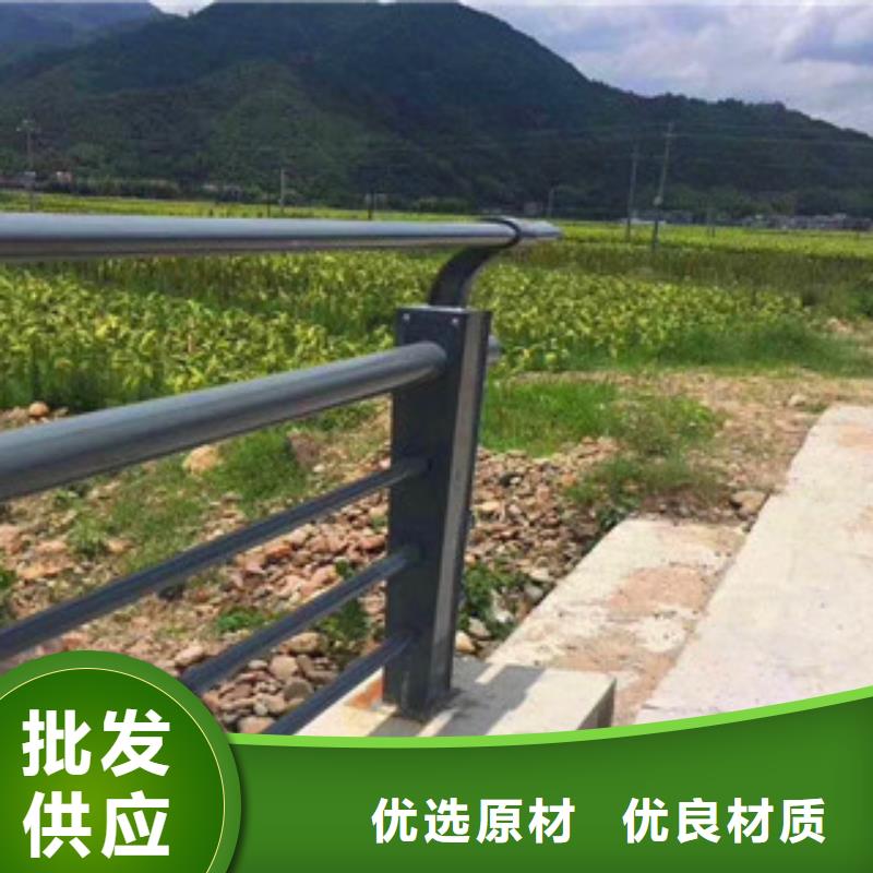 桥梁201不锈钢复合管护栏支持非标定制