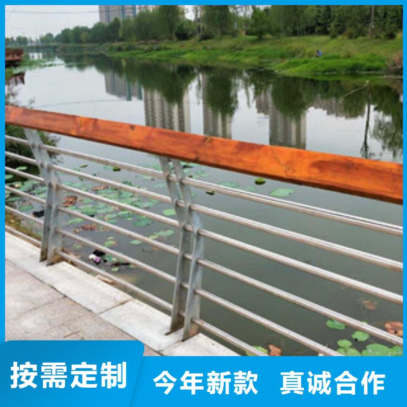 201不锈钢复合管护栏视频-201不锈钢复合管护栏|云南省昭通市|绥江|镇雄|德宏|保山|文山|红河|丽江|楚雄|西双版纳