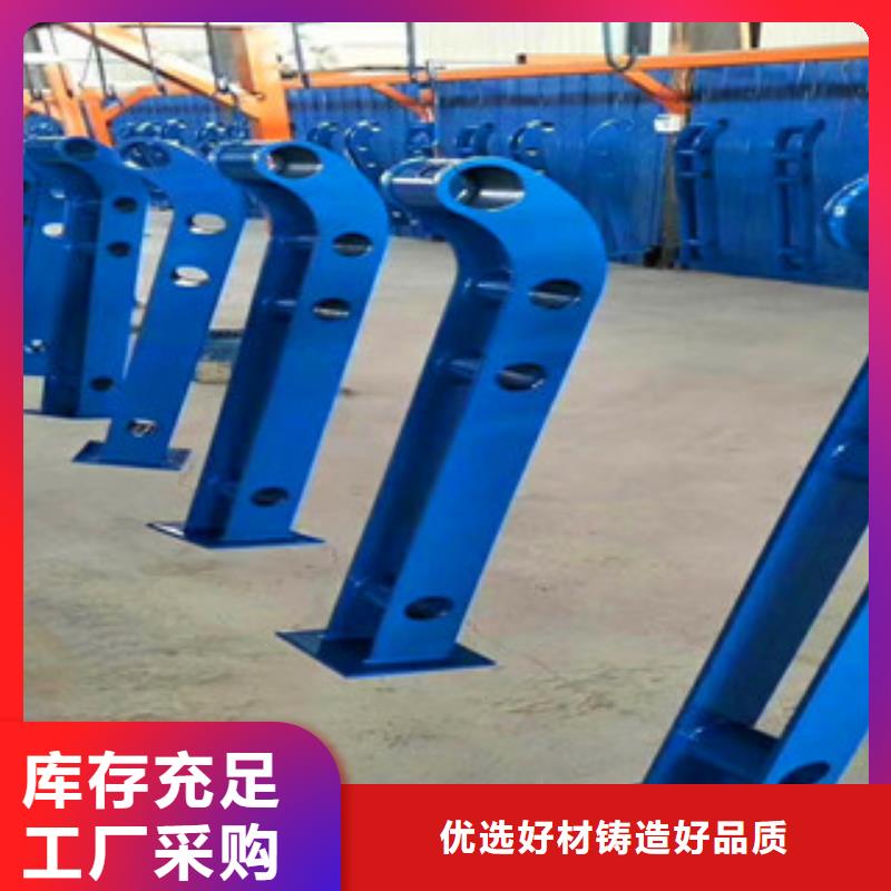 桥梁【桥梁护栏】价格透明