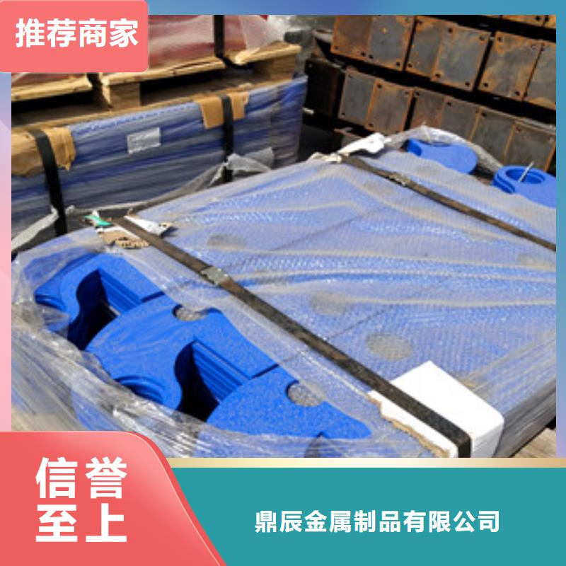 201不锈钢复合管护栏视频-阳谷|东阿|德州|烟台|济宁|青岛|菏泽201不锈钢复合管护栏工期短发货快-鼎辰金属制品(聊城市分公司)