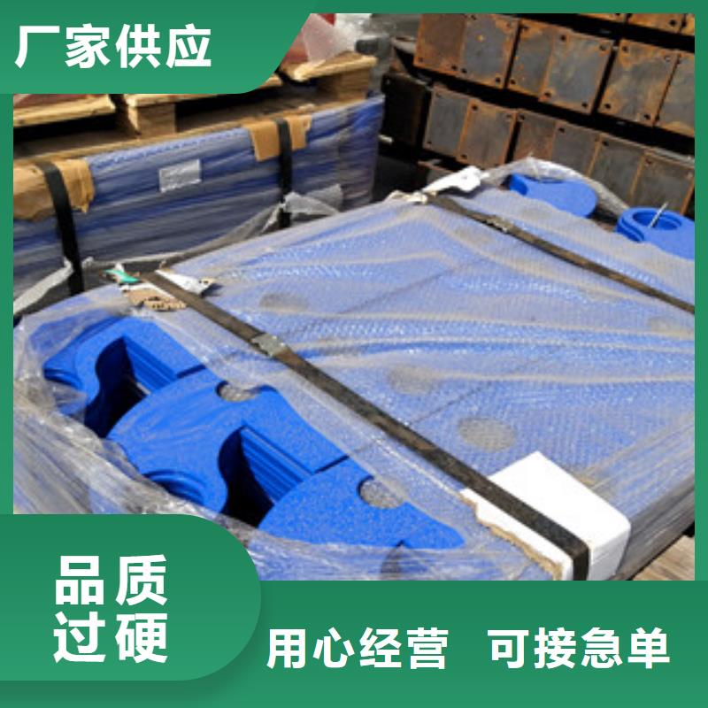 桥梁河堤防撞护栏库存齐全厂家直供