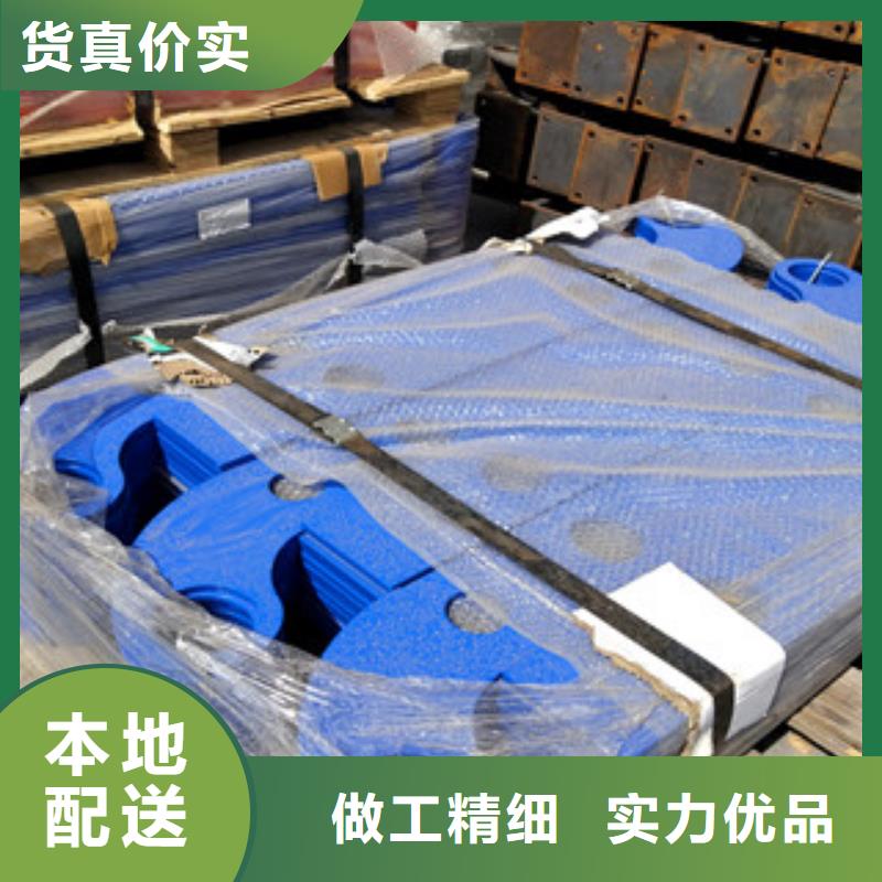 201不锈钢复合管护栏视频-201不锈钢复合管护栏|云南省昭通市|绥江|镇雄|德宏|保山|文山|红河|丽江|楚雄|西双版纳