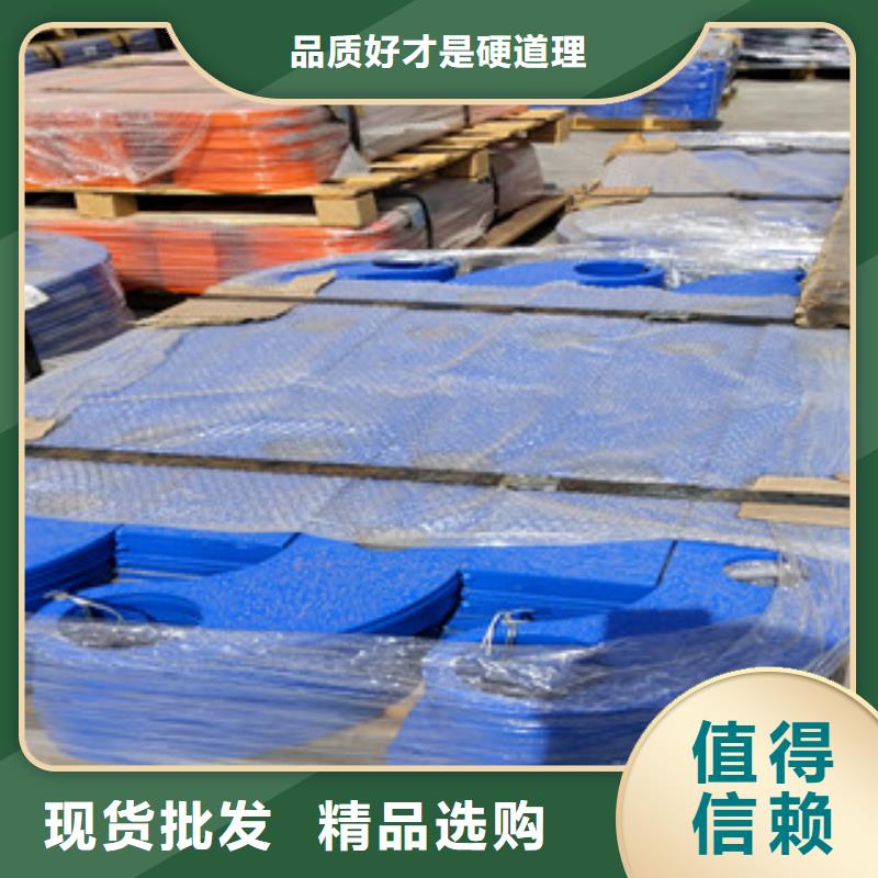 桥梁201不锈钢复合管护栏快捷物流