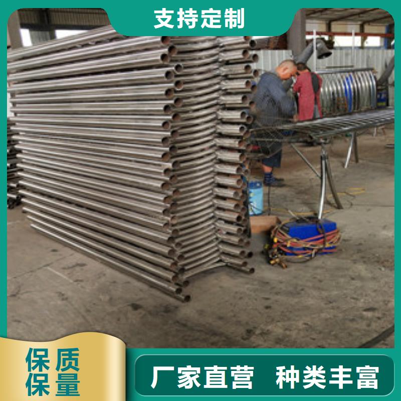 201不锈钢复合管护栏视频-201不锈钢复合管护栏|云南省昭通市|绥江|镇雄|德宏|保山|文山|红河|丽江|楚雄|西双版纳