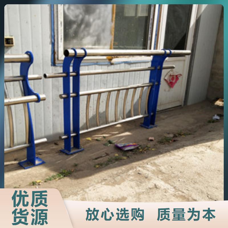 桥梁201不锈钢复合管护栏支持非标定制