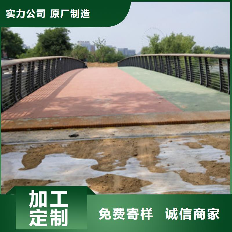 【桥梁LED防护栏杆厂家直销货源充足】