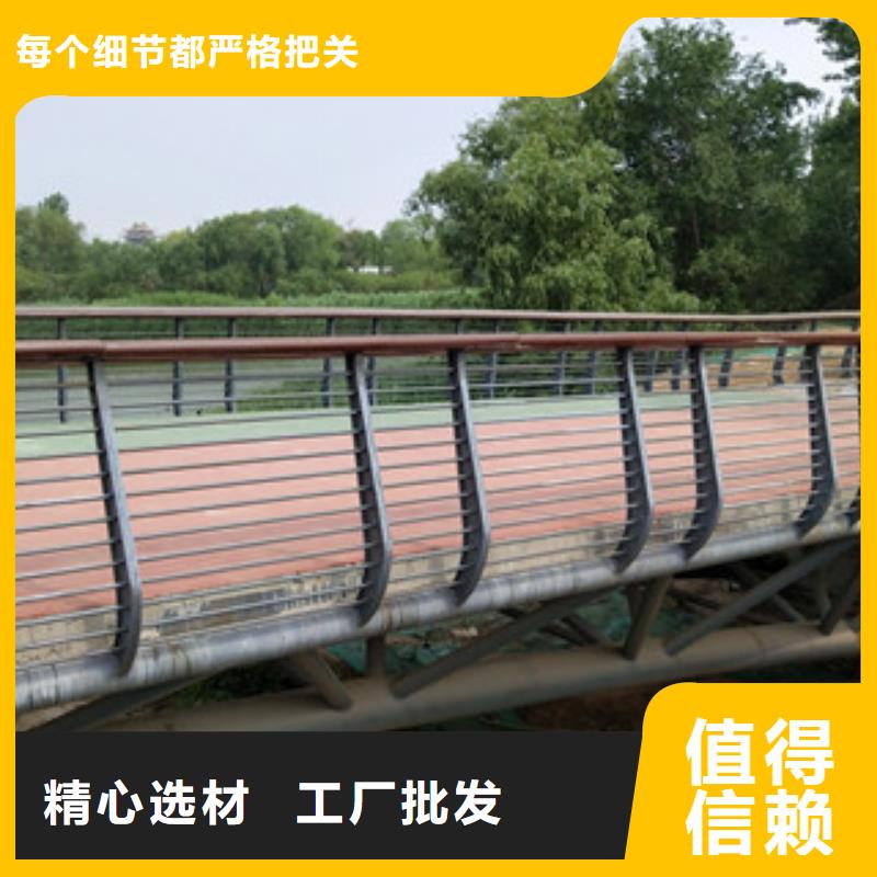 桥梁【桥梁护栏】价格透明