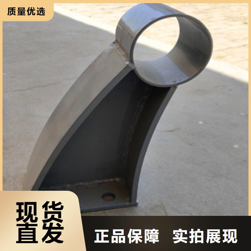 桥梁防撞护栏立柱支持大小批量采购