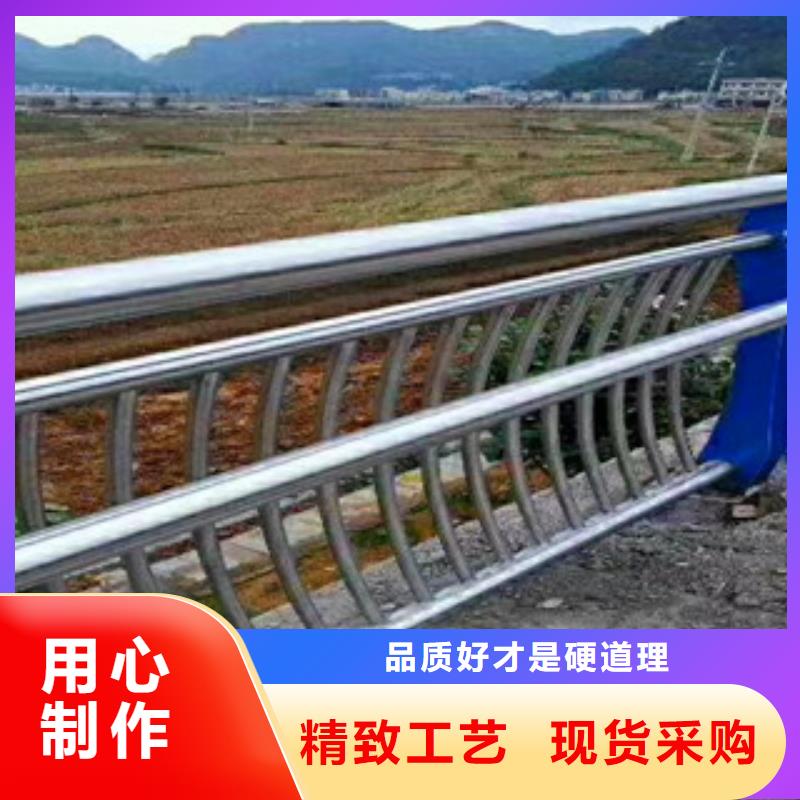 201不锈钢复合管护栏视频-201不锈钢复合管护栏|云南省昭通市|绥江|镇雄|德宏|保山|文山|红河|丽江|楚雄|西双版纳