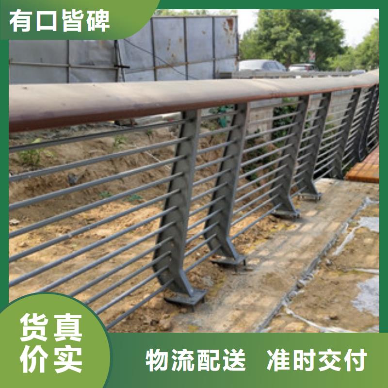 201不锈钢复合管护栏视频-石门|津|娄底|益阳|永州|长沙鼎辰201不锈钢复合管护栏_ 鼎辰金属制品(常德市分公司)