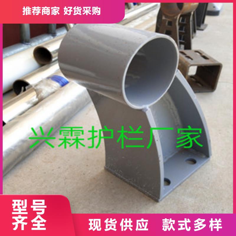 201不锈钢复合管护栏视频-201不锈钢复合管护栏-广西省贵港市港北|平南|玉林|河池|百色|来宾|贺州|桂林本土生产厂家