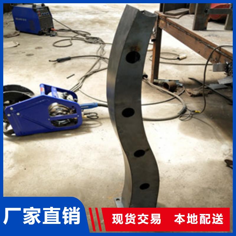 201不锈钢复合管护栏视频-石门|津|娄底|益阳|永州|长沙鼎辰201不锈钢复合管护栏_ 鼎辰金属制品(常德市分公司)