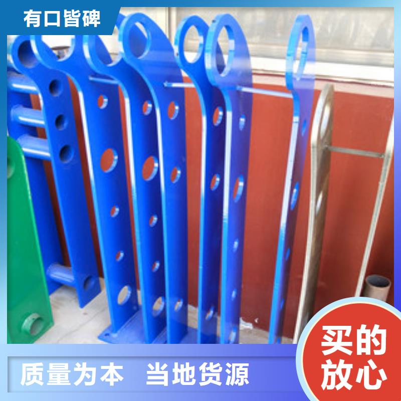 桥梁护栏_【公路桥梁护栏】匠心工艺-可发货到桂平|港南|河池|梧州|防城港|贺州|钦州