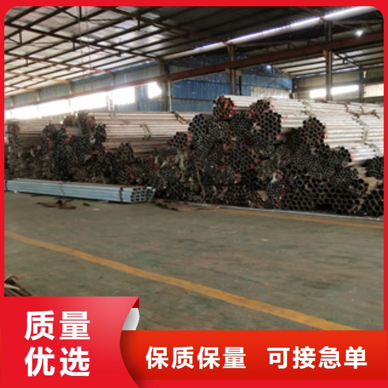 桥梁护栏_方管防撞护栏优质原料