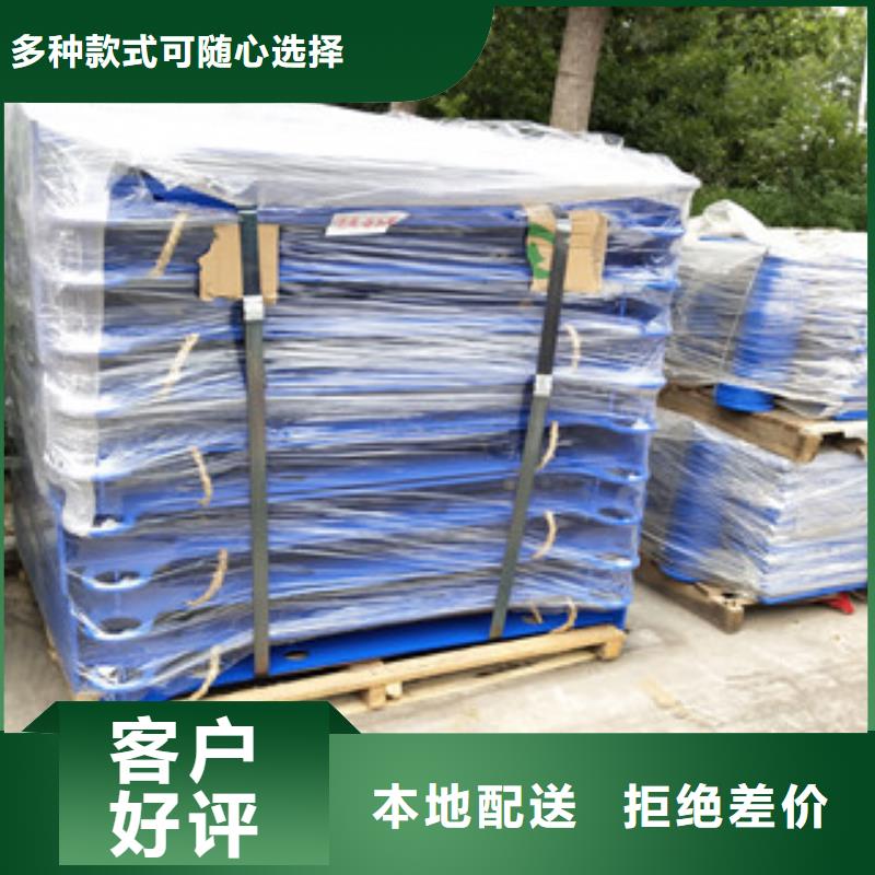 桥梁护栏_【公路桥梁护栏】匠心工艺-可发货到桂平|港南|河池|梧州|防城港|贺州|钦州