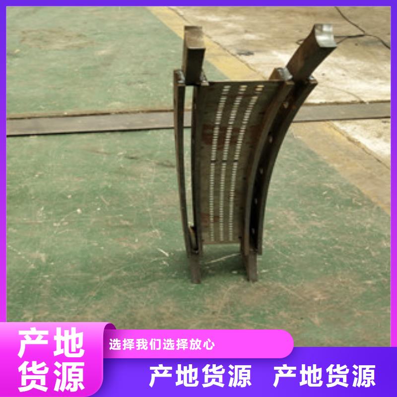 桥梁护栏_方管防撞护栏优质原料