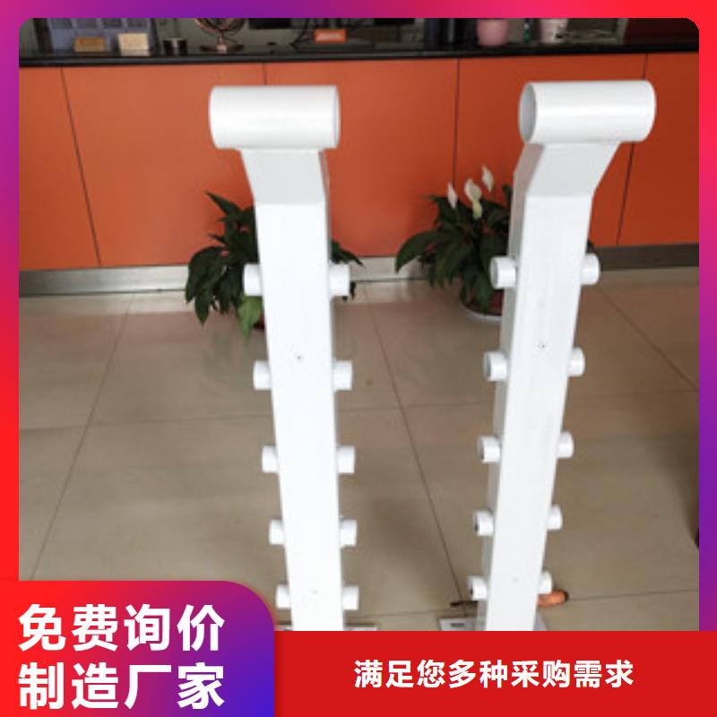 201不锈钢复合管护栏视频-石门|津|娄底|益阳|永州|长沙鼎辰201不锈钢复合管护栏_ 鼎辰金属制品(常德市分公司)