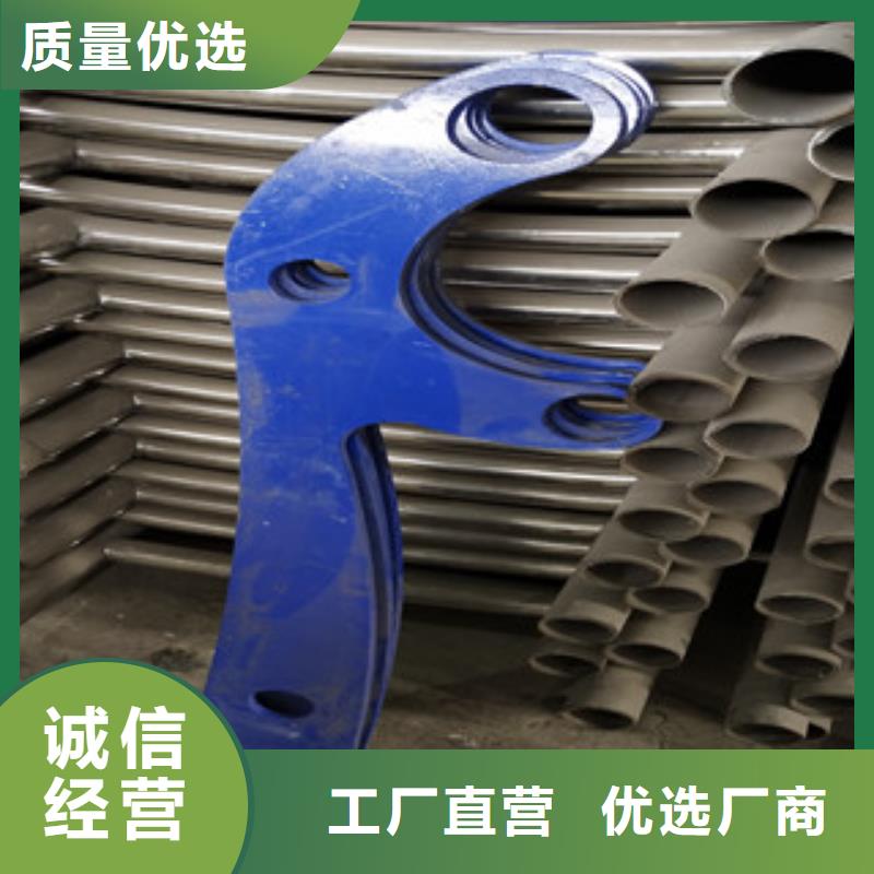 桥梁护栏201不锈钢复合管护栏厂诚信经营