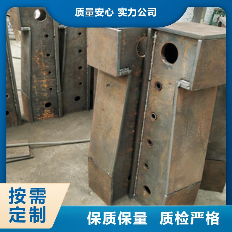 201不锈钢复合管护栏视频-石门|津|娄底|益阳|永州|长沙鼎辰201不锈钢复合管护栏_ 鼎辰金属制品(常德市分公司)