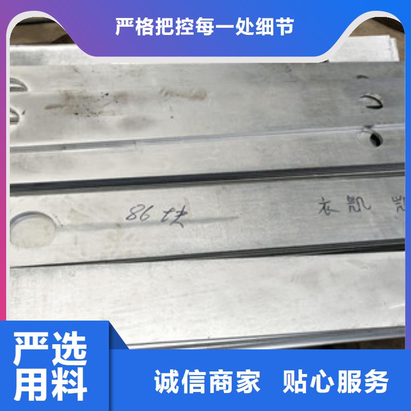 桥梁护栏_【公路桥梁护栏】匠心工艺-可发货到桂平|港南|河池|梧州|防城港|贺州|钦州