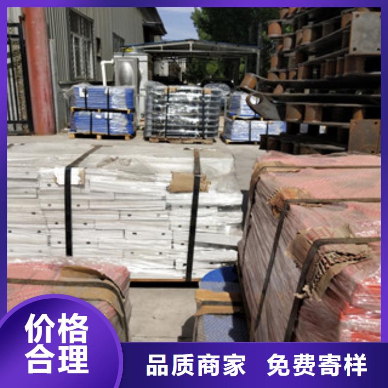 201不锈钢复合管护栏视频-201不锈钢复合管护栏-广西省贵港市港北|平南|玉林|河池|百色|来宾|贺州|桂林本土生产厂家
