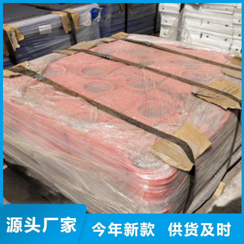 201不锈钢复合管护栏视频-201不锈钢复合管护栏-广西省贵港市港北|平南|玉林|河池|百色|来宾|贺州|桂林本土生产厂家