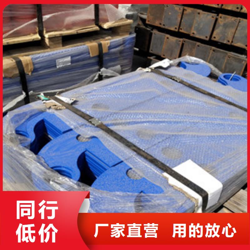 桥梁护栏201不锈钢复合管护栏厂诚信经营