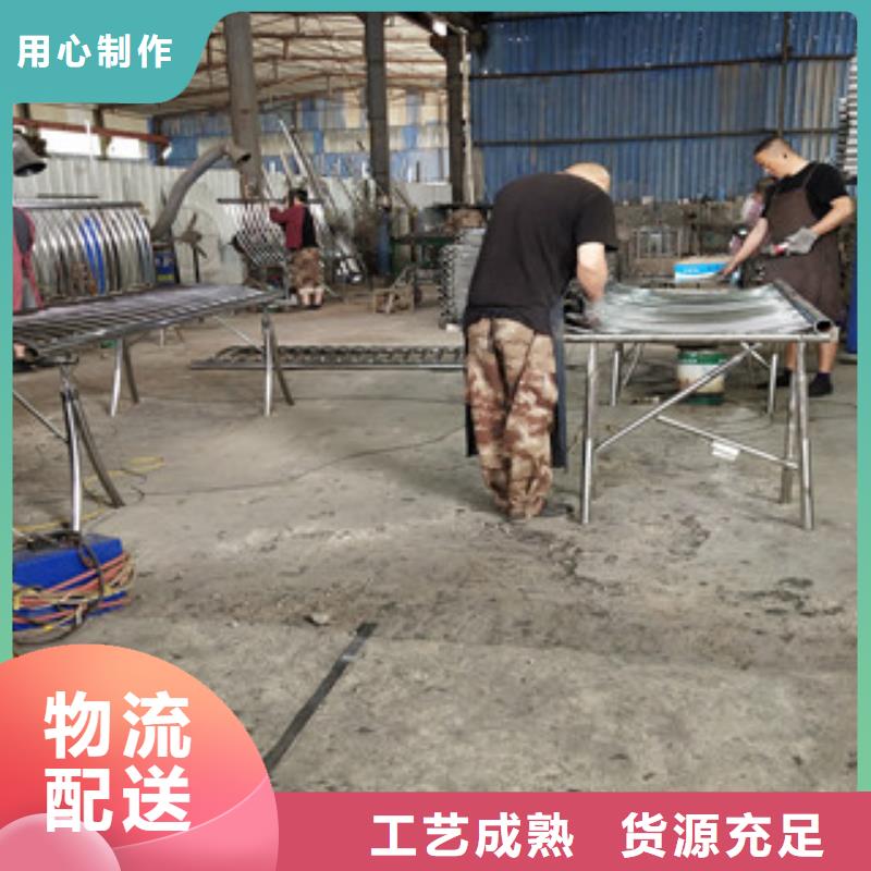 桥梁护栏河道护栏实力派厂家