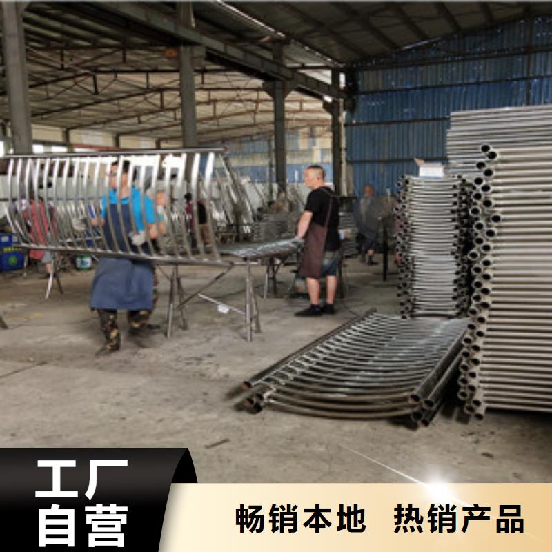 桥梁护栏_【公路桥梁护栏】匠心工艺-可发货到桂平|港南|河池|梧州|防城港|贺州|钦州