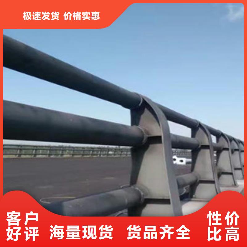 201不锈钢复合管护栏视频-201不锈钢复合管护栏-广西省贵港市港北|平南|玉林|河池|百色|来宾|贺州|桂林本土生产厂家