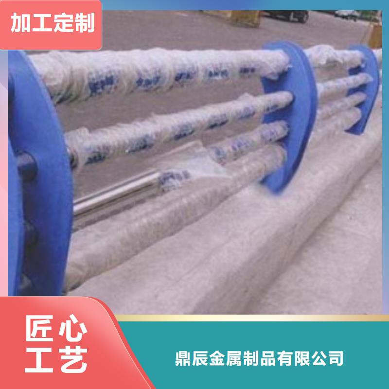 201不锈钢复合管护栏视频-山东省201不锈钢复合管护栏-【此地】可服务区域济宁|临沂|莱芜|烟台|淄博