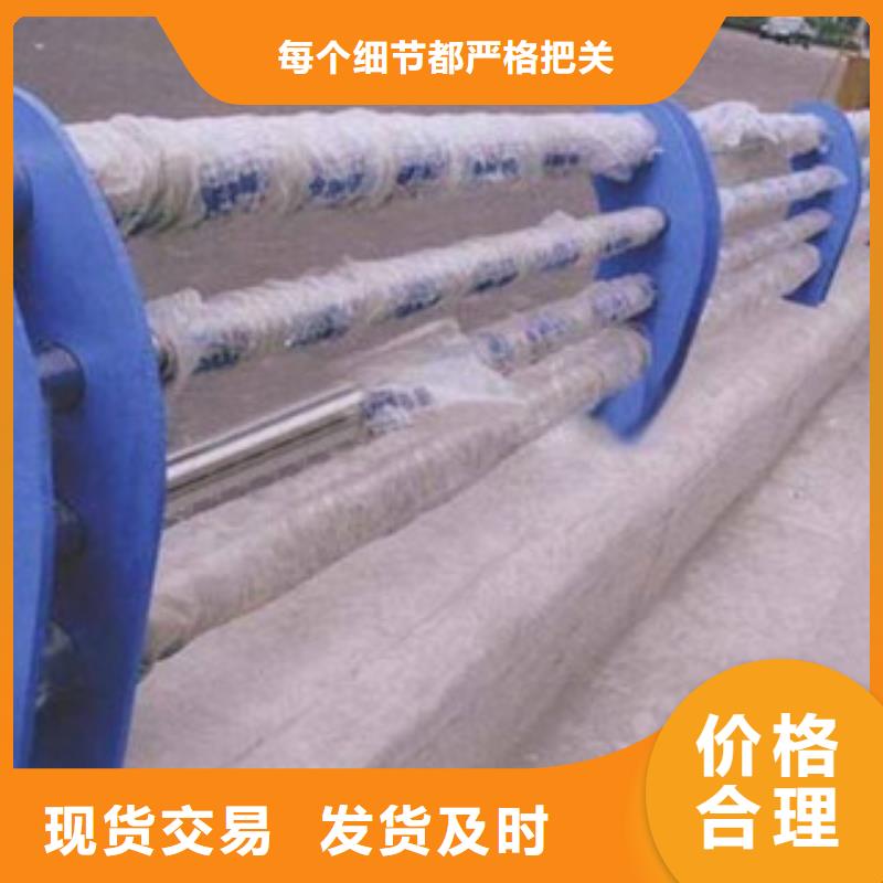 护栏_不锈钢复合管护栏一手货源源头厂家