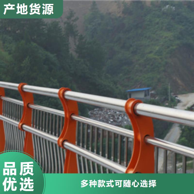 护栏-复合管桥梁护栏销售的是诚信
