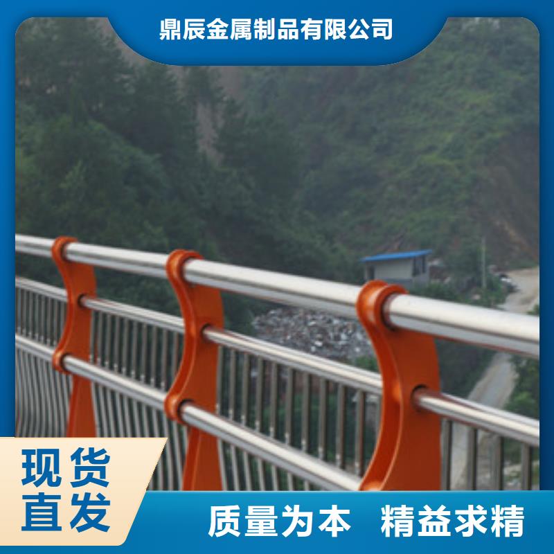 护栏城市景观防护栏匠心制造