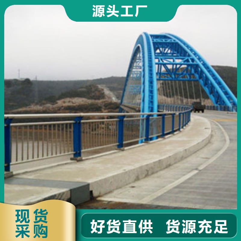 护栏,复合管桥梁护栏老客户钟爱