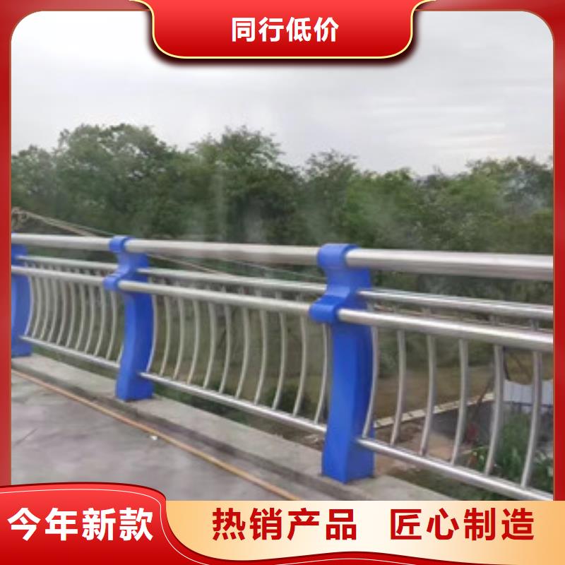 201不锈钢复合管护栏视频-山东省201不锈钢复合管护栏-【此地】可服务区域济宁|临沂|莱芜|烟台|淄博