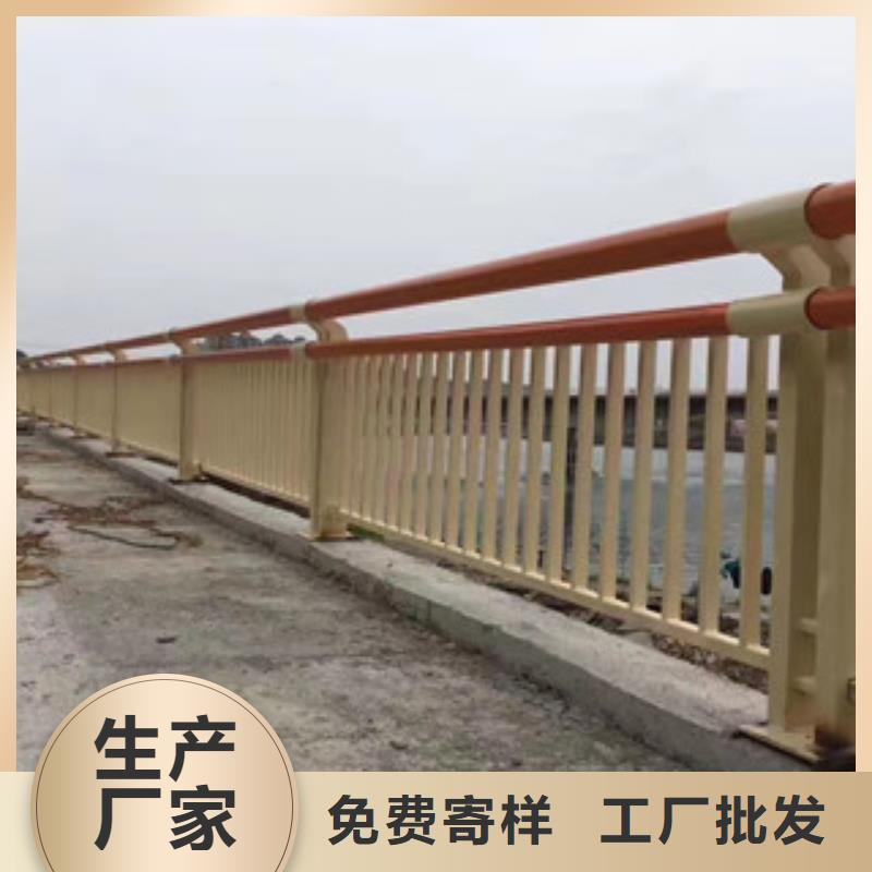 护栏城市景观防护栏匠心制造